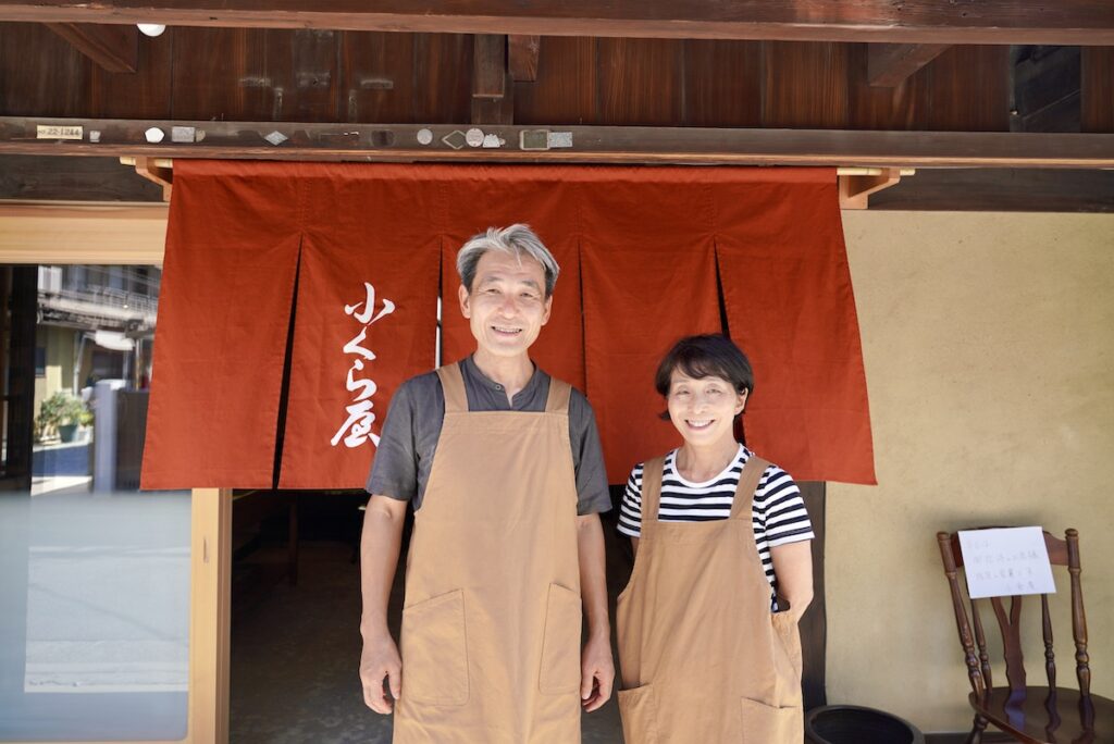 小倉屋　古民家カフェ